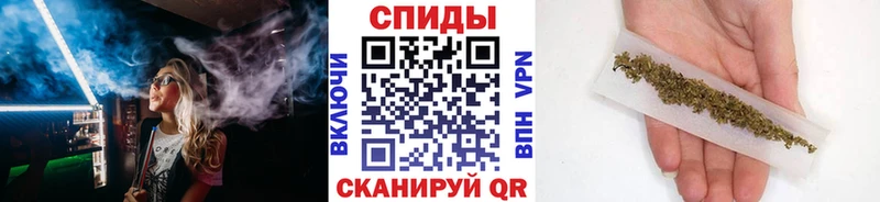 БУТИРАТ GHB Нижняя Салда