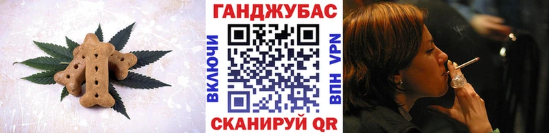 Cannafood марихуана  blacksprut ONION  Нижняя Салда  купить закладку 