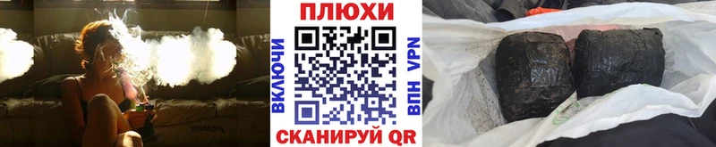 ГАШИШ гашик  Нижняя Салда 