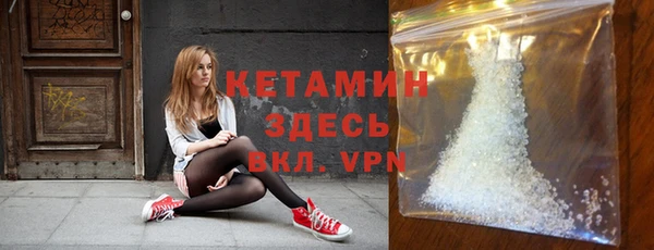 spice Алексин