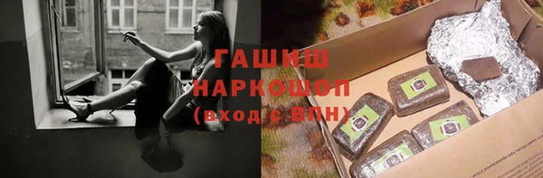 MESCALINE Алзамай