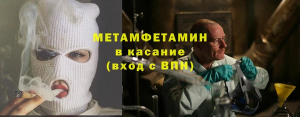 ALPHA PVP Алексеевка