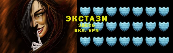 spice Алексин