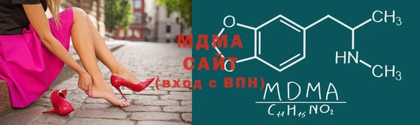 ALPHA PVP Алексеевка