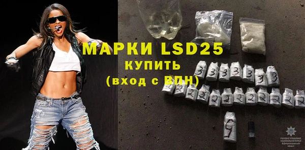 spice Алексин