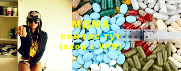 ALPHA PVP Алексеевка