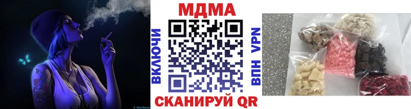kraken tor  хочу   Нижняя Салда  МДМА молли 