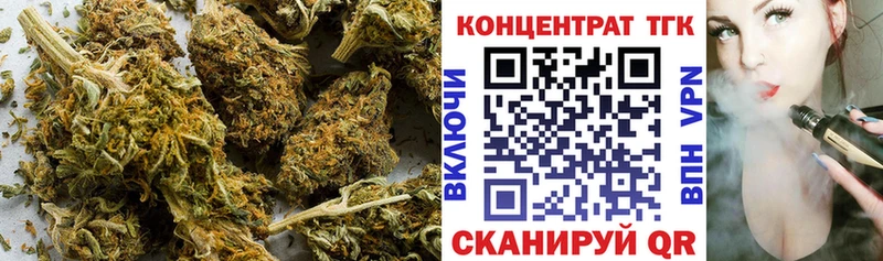 МЕГА онион  Нижняя Салда  ТГК гашишное масло  где можно купить наркотик 