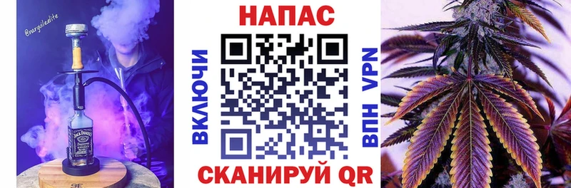 Каннабис конопля  наркота  Нижняя Салда 